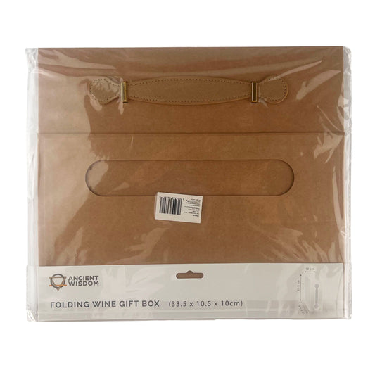 Flat Pack Gift Box - Wine Box Shape (33.5x10x10.5cm) - Brown Craft