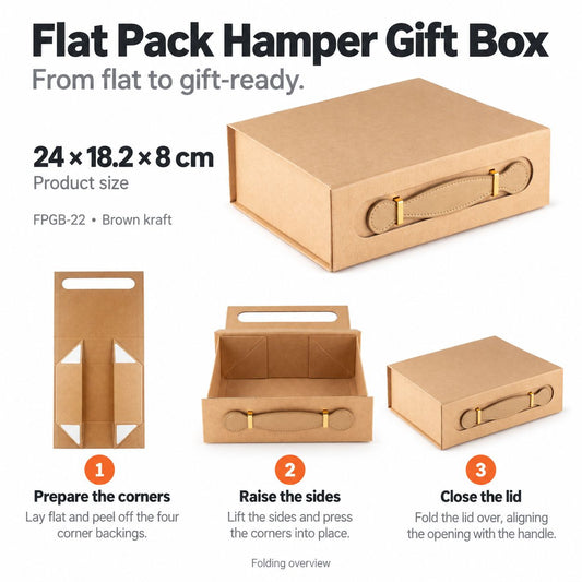 Flat Pack Gift Box - Med Hamper  (24x18.2x8cm) - Brown Craft